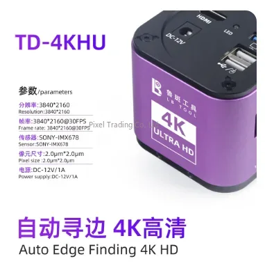 2026 Hot Sell 4K  Auto Focus H - Electronics Repair In Usa ulasan dan harga